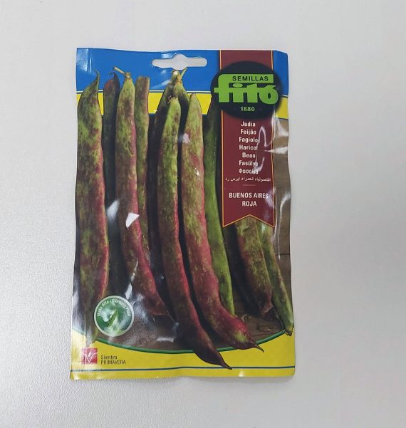 Bean Buenos Aires Roja