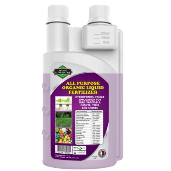 ALL PURPOSE LIQUID FERTILIZER 1LTR