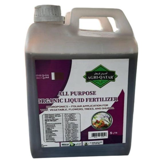 ALL PURPOSE LIQUID FERTILIZER 5L
