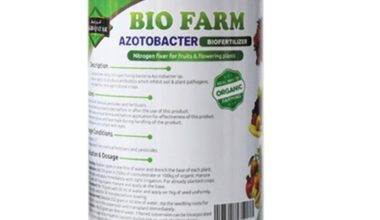 BIO FARM AZOTOBACTER (BIO FERTILIZER) 100G BOTTLE