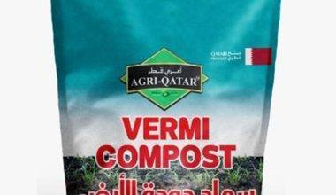 VERMI COMPOST 1KG